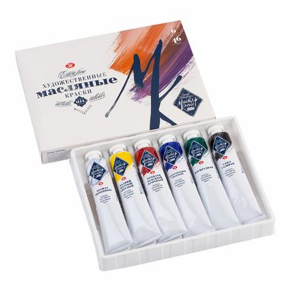 Краски масляные "Мастер-класс" набор 6 цв., 46 мл, туба