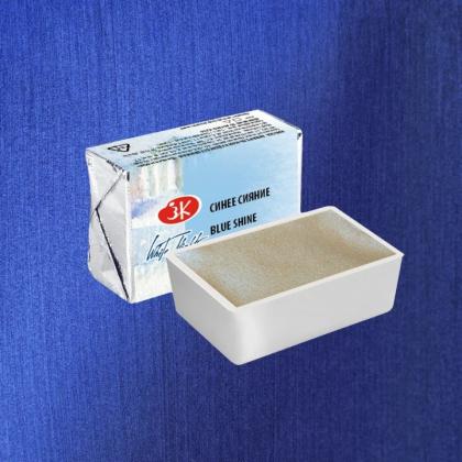 Краски акварельные "Белые ночи" 963 бронза металлик, кювета