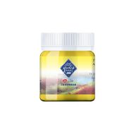 Краски гуашевые "Мастер-класс" 214 лимонная, 40 мл., банка