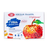 Гуашь "Я - Художник!"  6 цв., 20 мл.