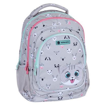 Рюкзак детский "Kitty the cute" полиэстер, уплот. спинка, серый