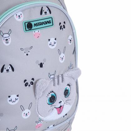 Рюкзак детский "Kitty the cute" полиэстер, уплот. спинка, серый