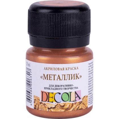 Краска акриловая металлик "Декола" 963 бронза, 20 мл., банка