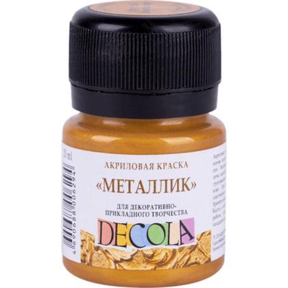 Краска акриловая металлик "Декола" 971 золото олимпик, 20 мл., банка