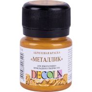 Краска акриловая металлик "Декола" 971 золото олимпик, 20 мл., банка