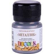 Краска акриловая металлик "Декола" 962 темное серебро, 20 мл., банка