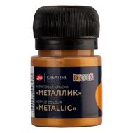 Краска акриловая металлик "Декола" 968 золото ацтеков, 20 мл., банка