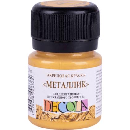 Краска акриловая металлик "Декола" 969 золото инков, 20 мл., банка
