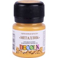 Краска акриловая металлик "Декола" 969 золото инков, 20 мл., банка