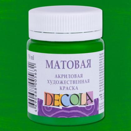 Краска акриловая матовая "Декола" 764 кедровая, 50 мл., банка