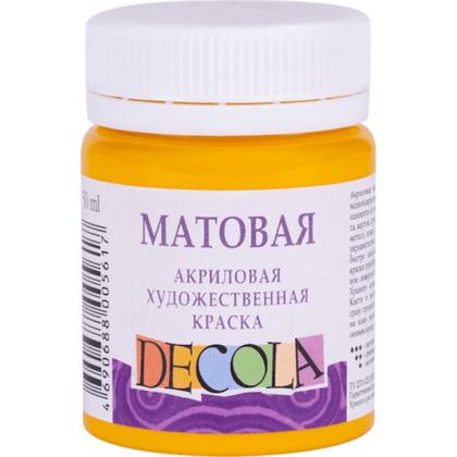 Краска акриловая матовая "Декола" 220 желтая средняя, 50 мл., банка