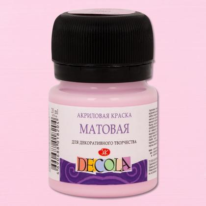 Краска акриловая матовая "Декола" 536 серо-голубая, 20 мл., банка