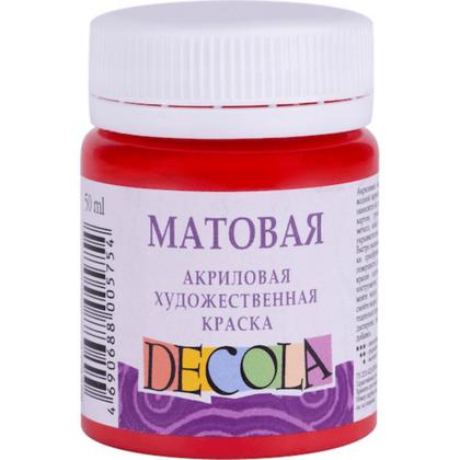 Краска акриловая матовая "Декола" 325 бордовая, 50 мл., банка