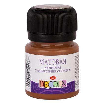 Краска акриловая матовая "Декола" 426 коричневая светлая, 20 мл., банка