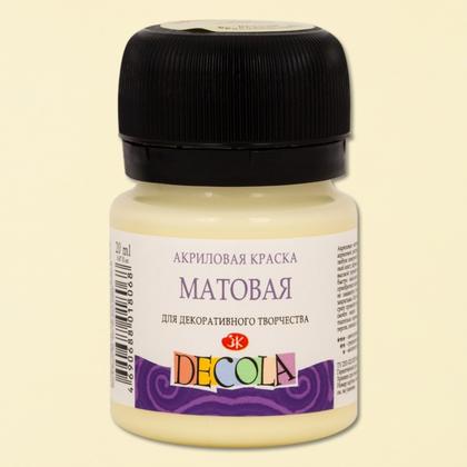 Краска акриловая матовая "Декола" 618 фуксия, 20 мл., банка
