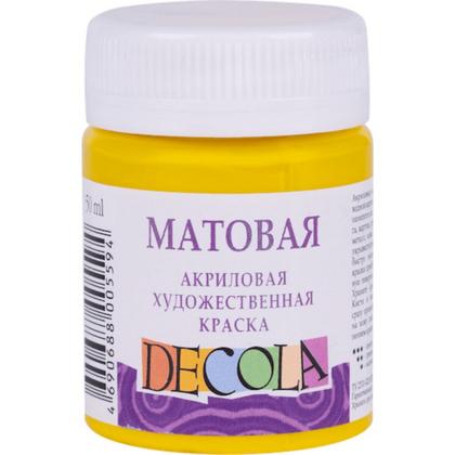 Краска акриловая матовая "Декола" 213 желтая светлая, 50 мл., банка