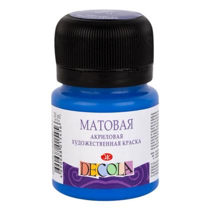 Краска акриловая матовая "Декола" 515 синяя, 20 мл., банка