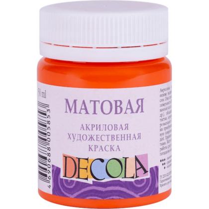 Краска акриловая матовая "Декола" 315 оранжевая, 50 мл., банка