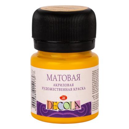Краска акриловая матовая "Декола" 220 желтая средняя, 20 мл., банка