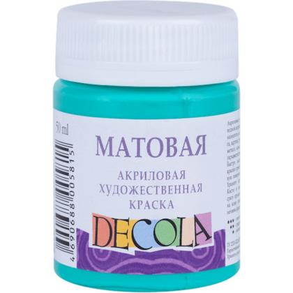 Краска акриловая матовая "Декола" 735 мятная, 50 мл., банка