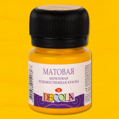 Краска акриловая матовая "Декола" 717 зеленая светлая, 20 мл., банка