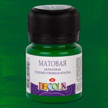 Краска акриловая матовая "Декола" 717 зеленая светлая, 20 мл., банка