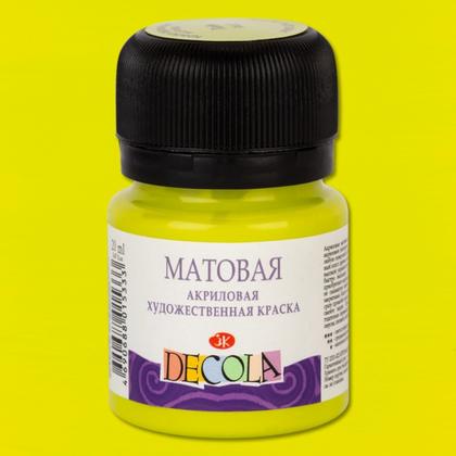 Краска акриловая матовая "Декола" 717 зеленая светлая, 20 мл., банка