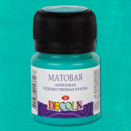 Краска акриловая матовая "Декола" 717 зеленая светлая, 20 мл., банка
