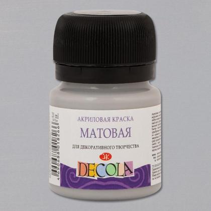 Краска акриловая матовая "Декола" 717 зеленая светлая, 20 мл., банка