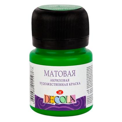 Краска акриловая матовая "Декола" 717 зеленая светлая, 20 мл., банка