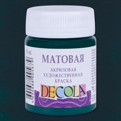 Краска акриловая матовая "Декола" 235 телесная, 50 мл., банка