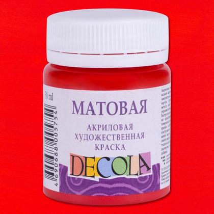 Краска акриловая матовая "Декола" 235 телесная, 50 мл., банка