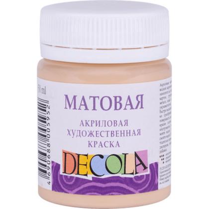 Краска акриловая матовая "Декола" 235 телесная, 50 мл., банка