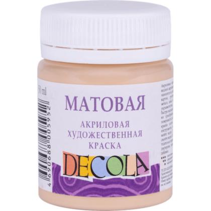 Краска акриловая матовая "Декола" 235 телесная, 50 мл., банка
