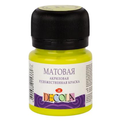 Краска акриловая матовая "Декола" 734 лайм, 20 мл., банка
