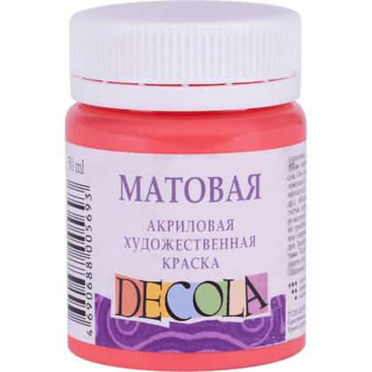 Краска акриловая матовая "Декола" 355 коралловая, 50 мл., банка