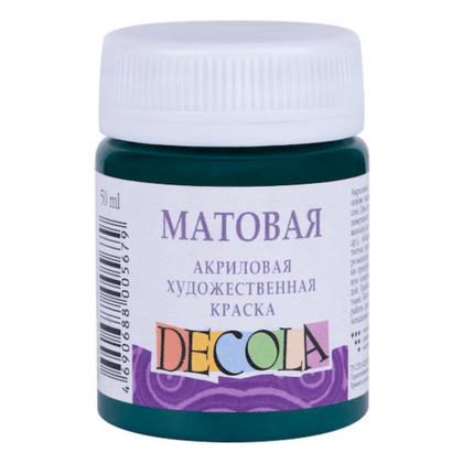Краска акриловая матовая "Декола" 720 изумрудная, 50 мл., банка