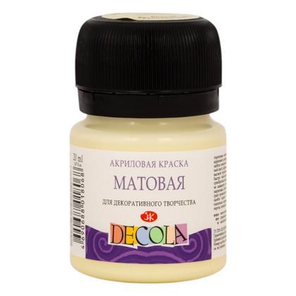Краска акриловая матовая "Декола" 243 ванильная, 20 мл., банка