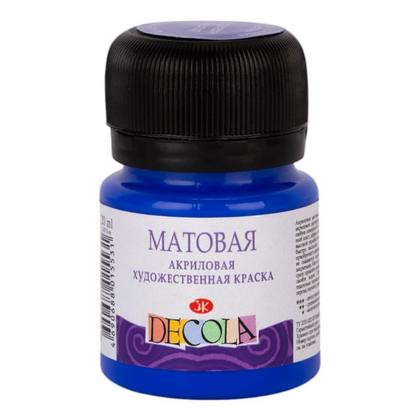 Краска акриловая матовая "Декола" 511 ультрамарин, 20 мл., банка