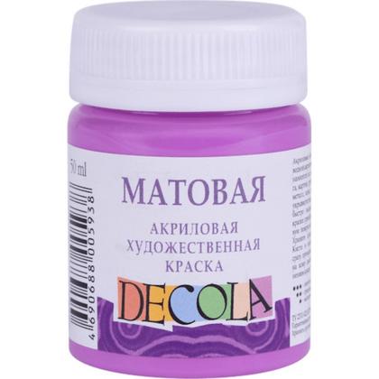 Краска акриловая матовая "Декола" 616 сиреневая, 50 мл., банка