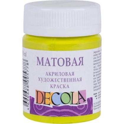 Краска акриловая матовая "Декола" 734 лайм, 50 мл., банка