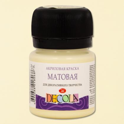 Краска акриловая матовая "Декола" 814 серая, 20 мл., банка