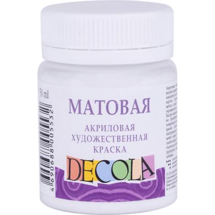 Краска акриловая матовая "Декола" 104 белая, 50 мл., банка