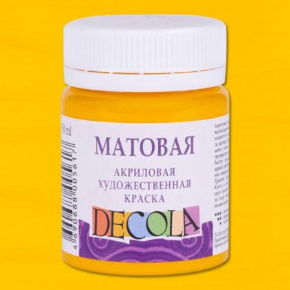 Краска акриловая матовая "Декола" 104 белая, 50 мл., банка