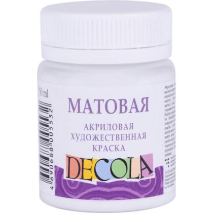 Краска акриловая матовая "Декола" 104 белая, 50 мл., банка