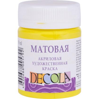 Краска акриловая матовая "Декола" 214 лимонная, 50 мл., банка