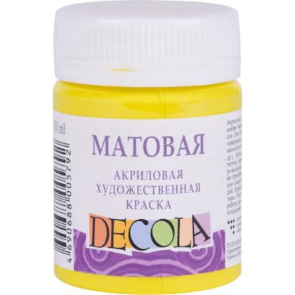 Краска акриловая матовая "Декола" 214 лимонная, 50 мл., банка