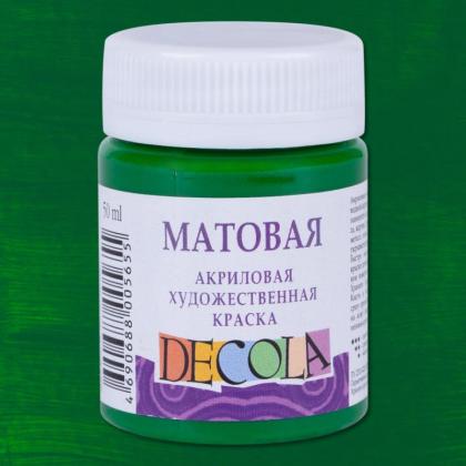 Краска акриловая матовая "Декола" 810 черная, 50 мл., банка