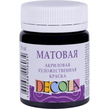 Краска акриловая матовая "Декола" 810 черная, 50 мл., банка