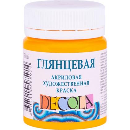 Краска акриловая глянцевая "Декола" 220 желтая средняя, 50 мл., банка